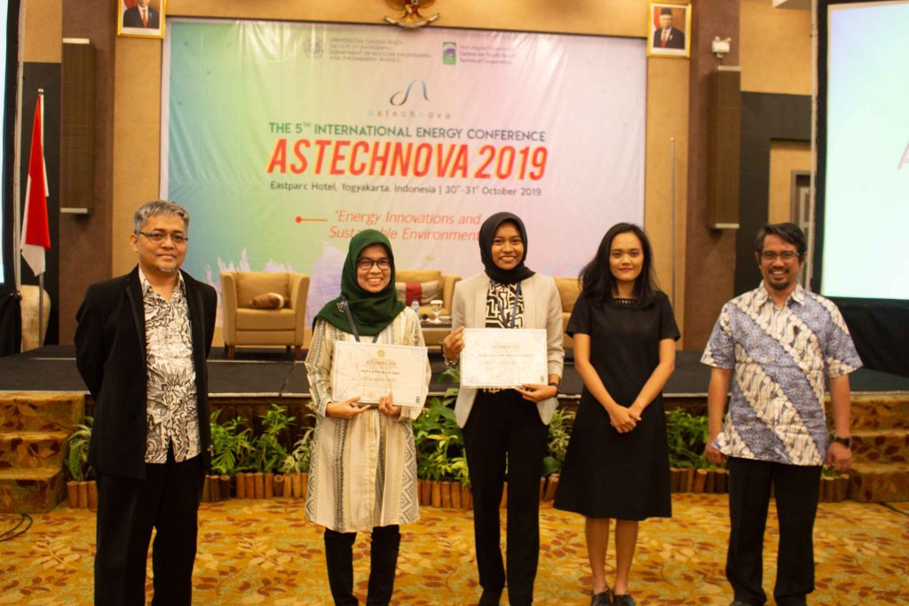Anugerah
